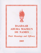Daadaar Ahura Mazda's 101 names